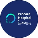 مستشفى بروكير