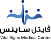 فايتل ساينس