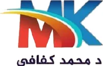 د. محمد كفافي