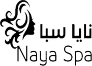 نايا سبا