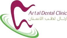 Artal Dental Clinic